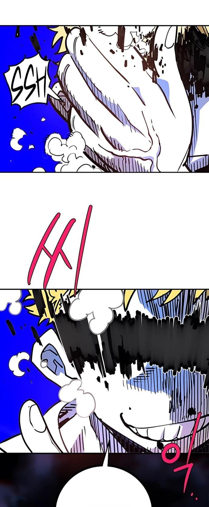 Манга Игрок - Глава 248 Страница 33