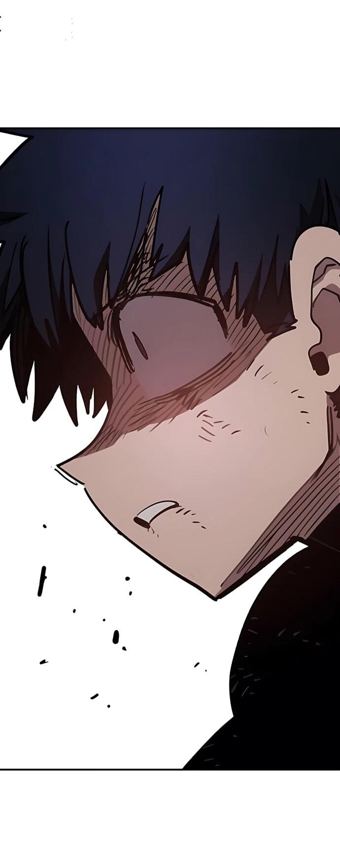 Манга Игрок - Глава 248 Страница 18