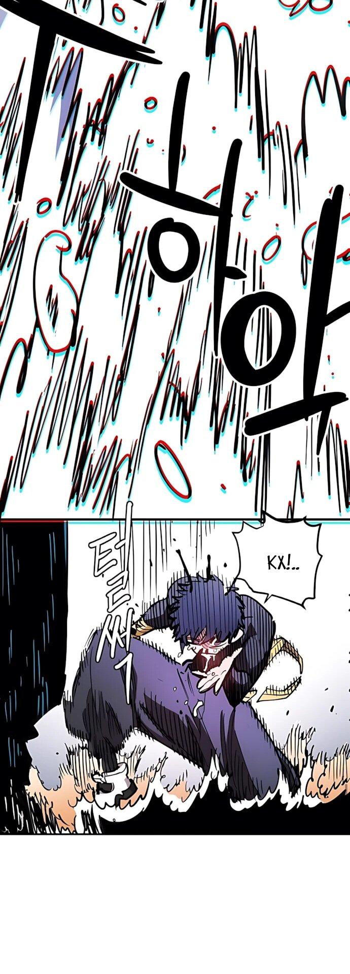 Манга Игрок - Глава 248 Страница 66