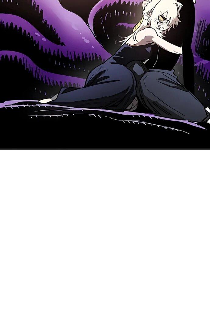 Манга Игрок - Глава 250 Страница 77