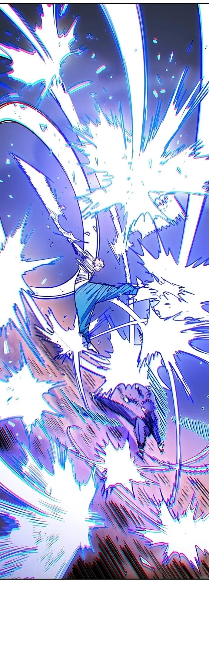 Манга Игрок - Глава 250 Страница 7