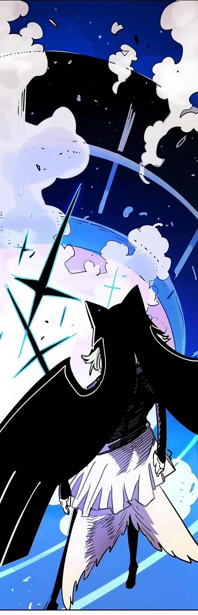 Манга Игрок - Глава 250 Страница 4