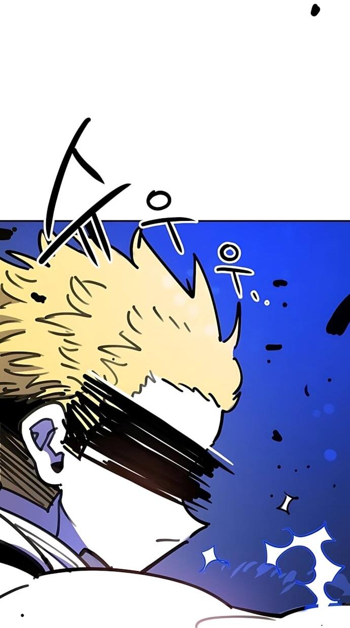 Манга Игрок - Глава 250 Страница 28