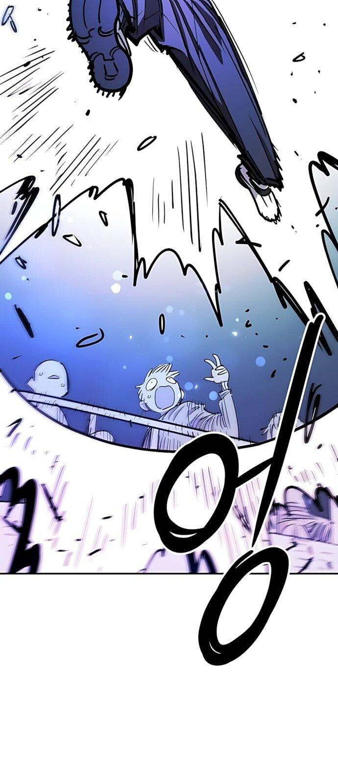 Манга Игрок - Глава 250 Страница 14