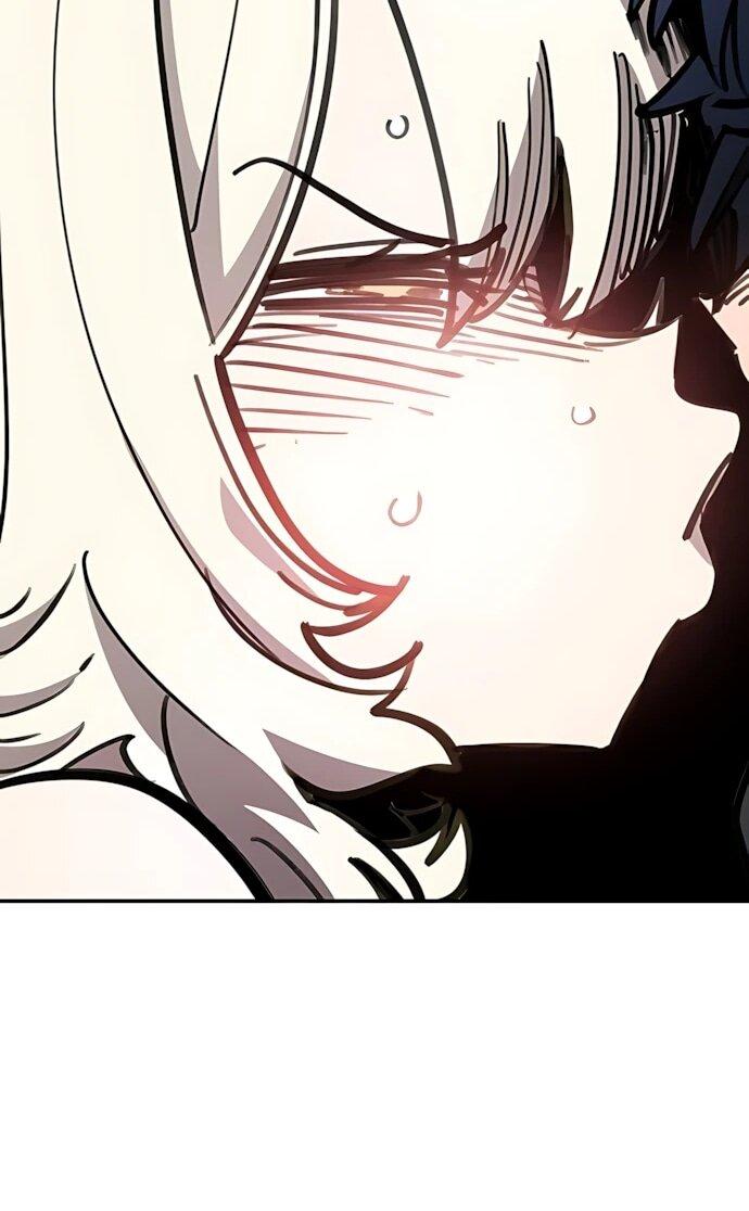 Манга Игрок - Глава 250 Страница 71