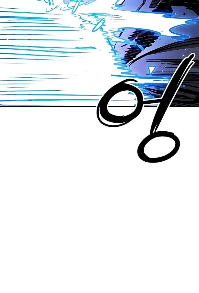 Манга Игрок - Глава 250 Страница 20