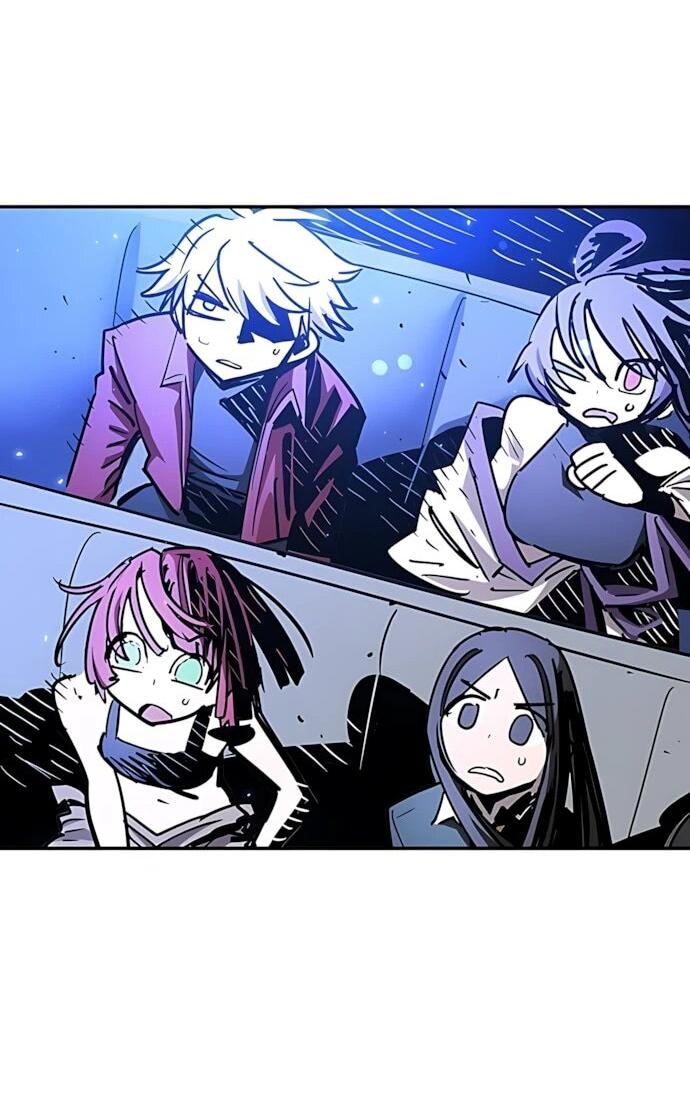 Манга Игрок - Глава 250 Страница 15