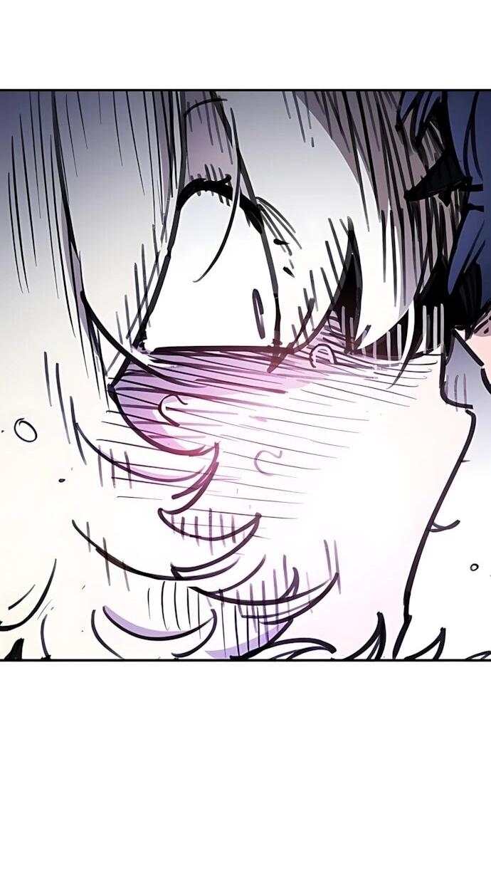 Манга Игрок - Глава 250 Страница 72