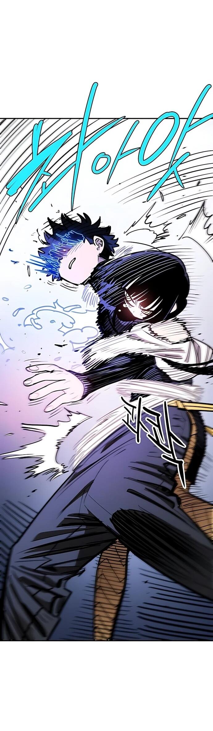 Манга Игрок - Глава 250 Страница 24