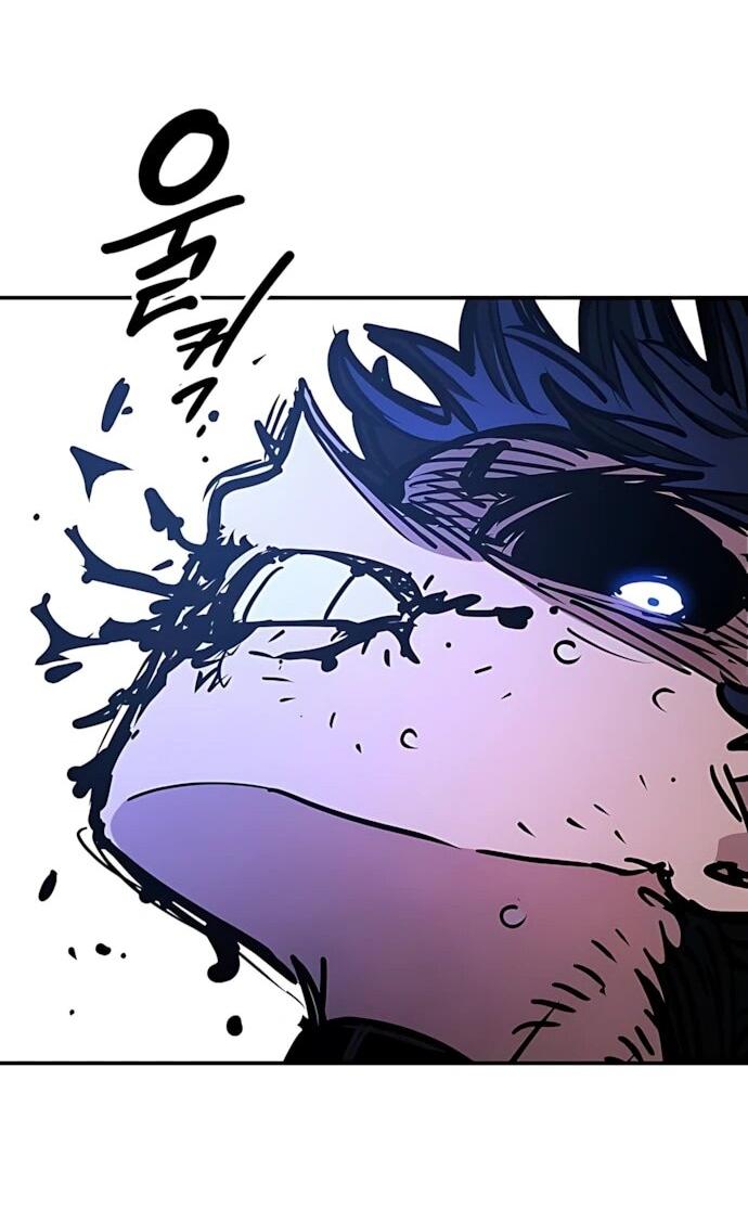 Манга Игрок - Глава 250 Страница 16