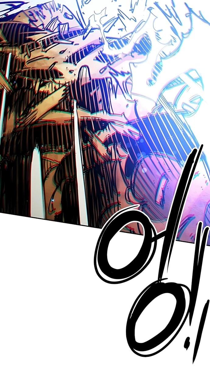 Манга Игрок - Глава 250 Страница 27