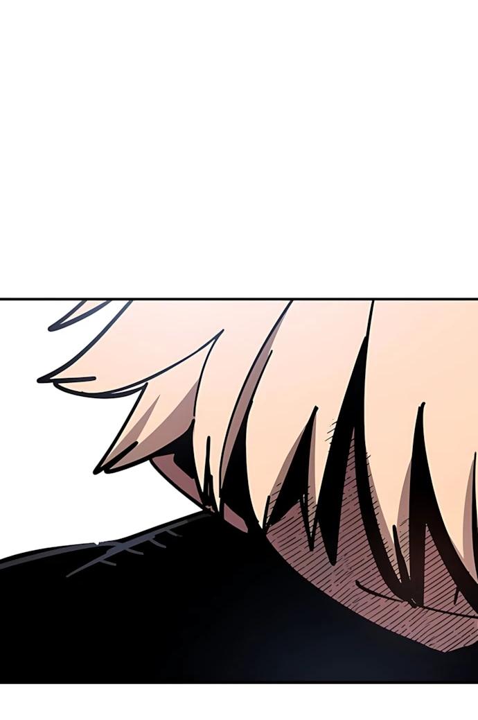 Манга Игрок - Глава 251 Страница 20