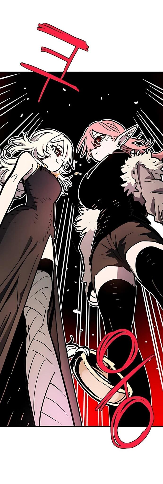 Манга Игрок - Глава 251 Страница 69