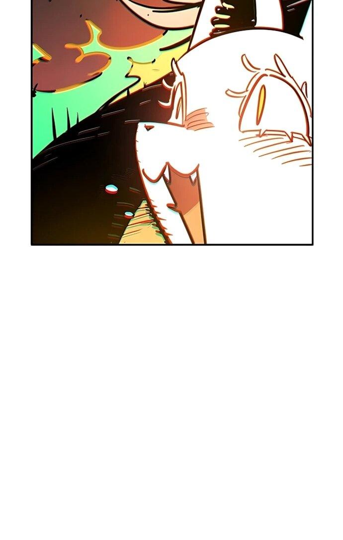 Манга Игрок - Глава 251 Страница 63