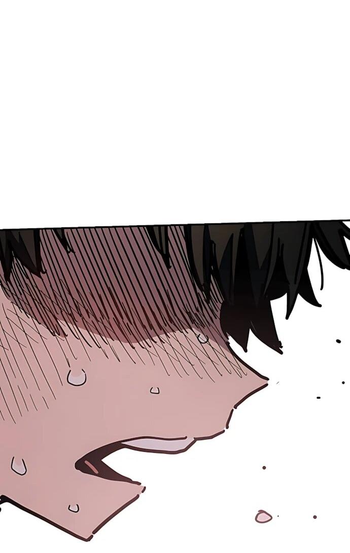 Манга Игрок - Глава 252 Страница 71