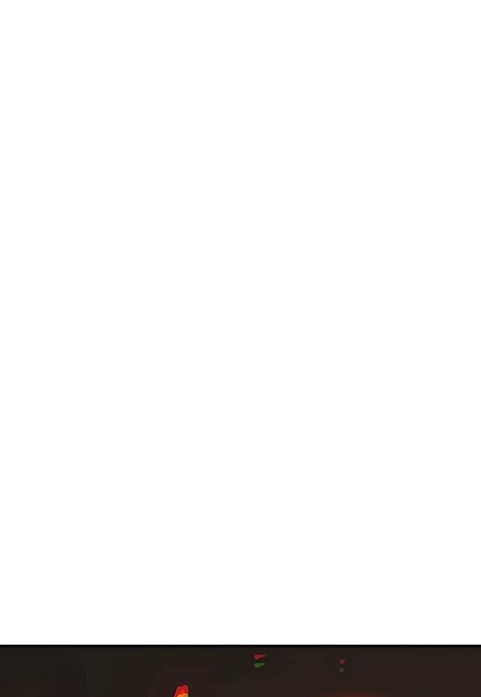 Манга Игрок - Глава 252 Страница 61