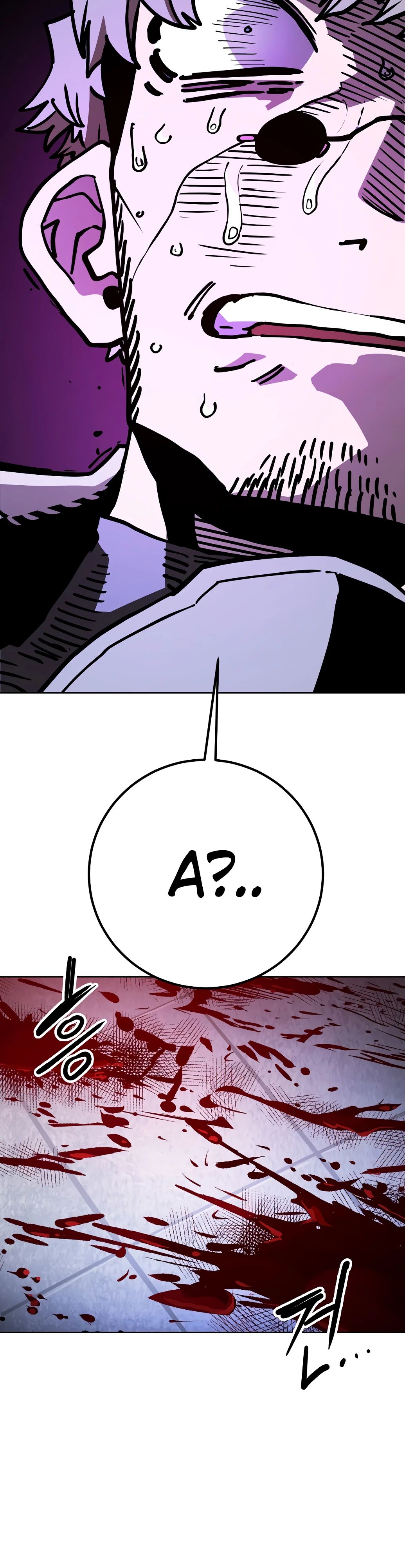 Манга Игрок - Глава 235 Страница 63