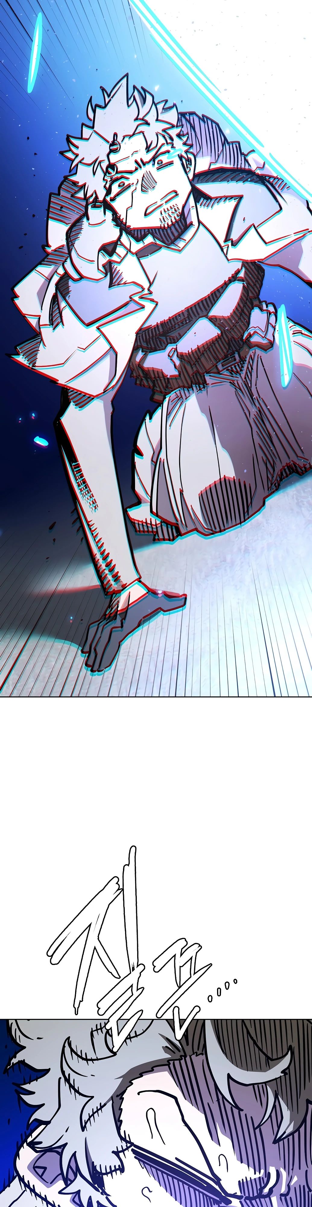 Манга Игрок - Глава 235 Страница 40