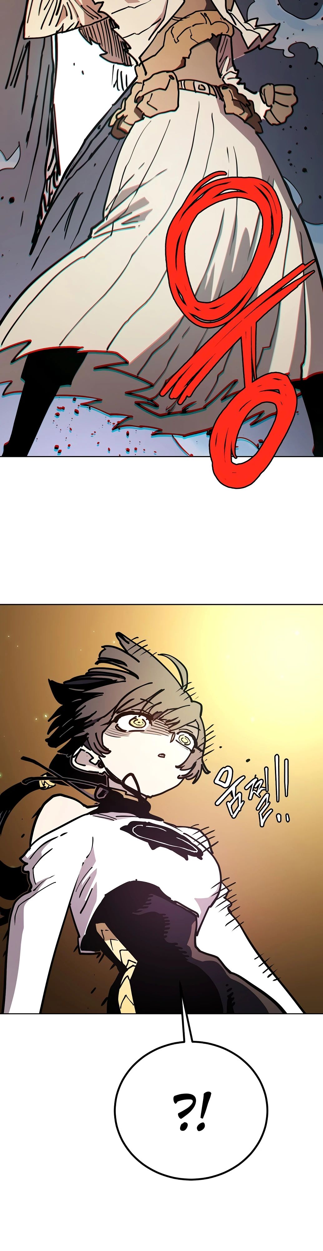 Манга Игрок - Глава 235 Страница 49