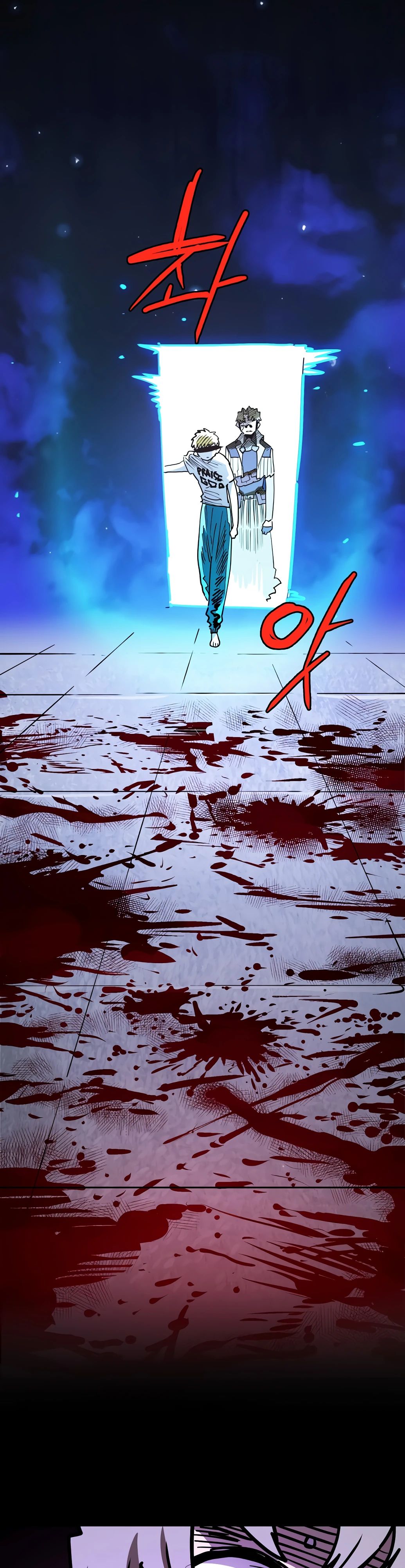 Манга Игрок - Глава 235 Страница 62