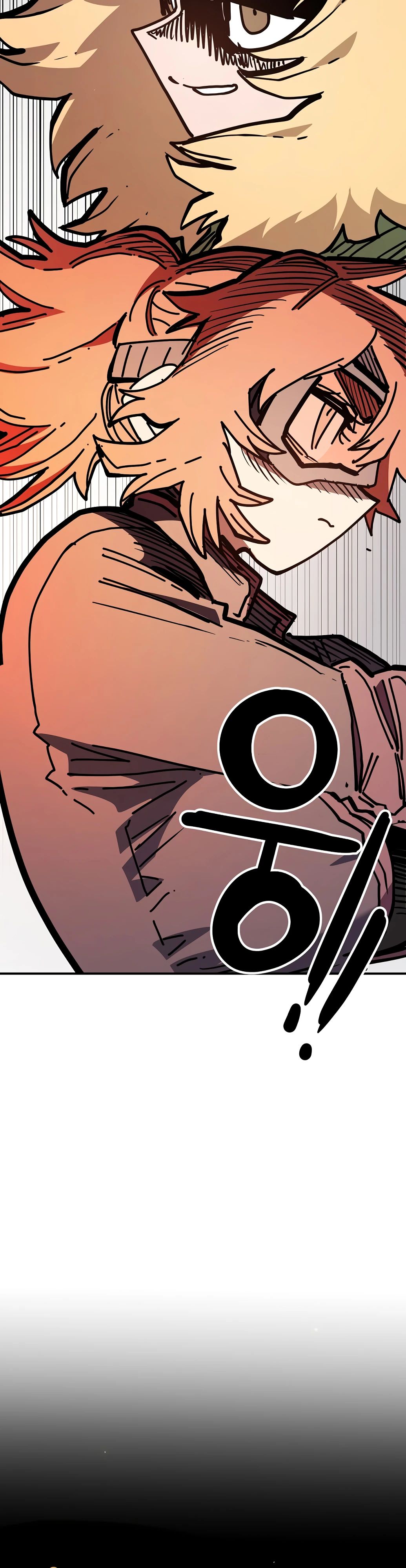 Манга Игрок - Глава 234 Страница 33