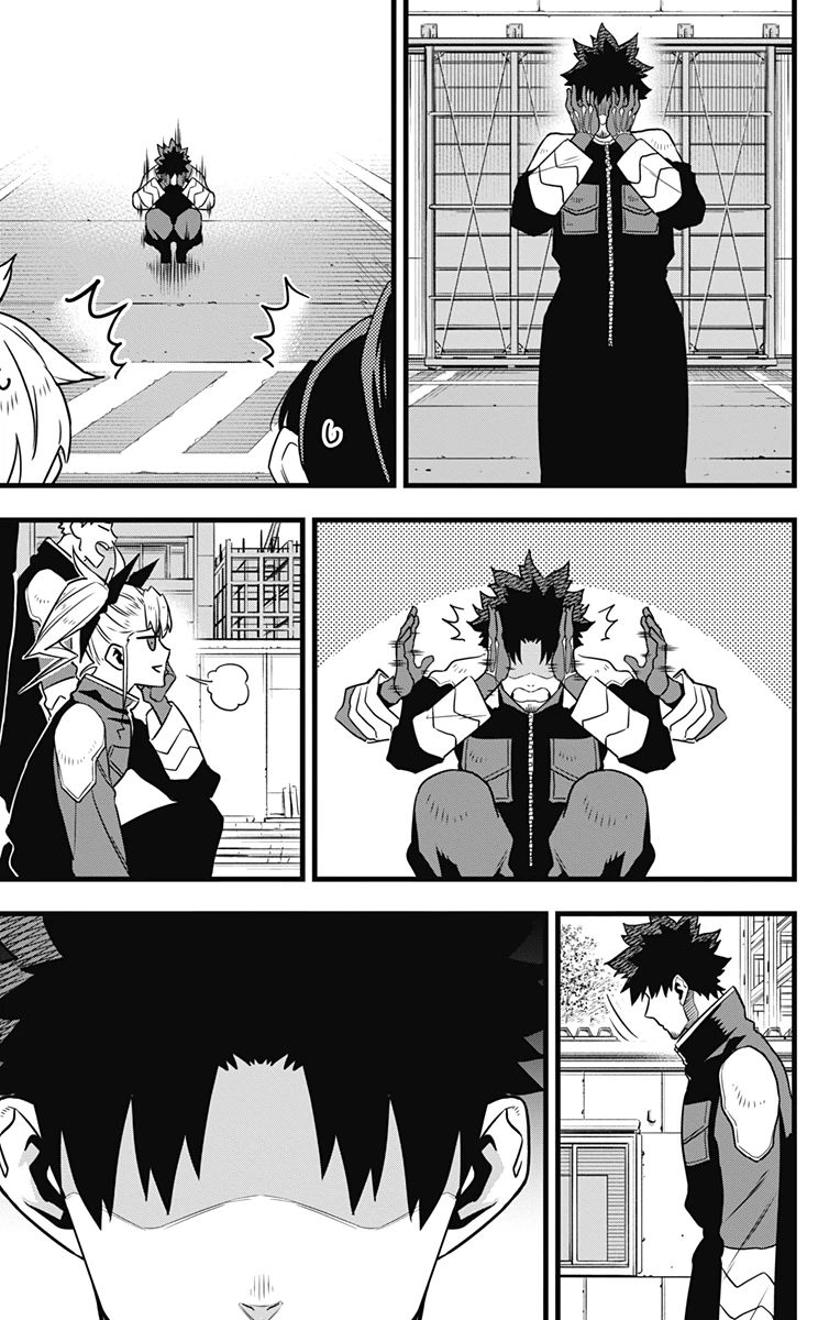 Манга Кайдзю No. 8 - Глава 129 Страница 20