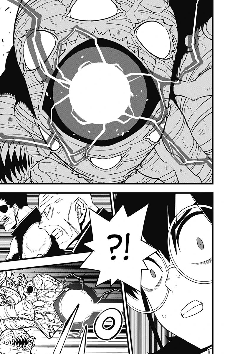 Манга Кайдзю No. 8 - Глава 126 Страница 4