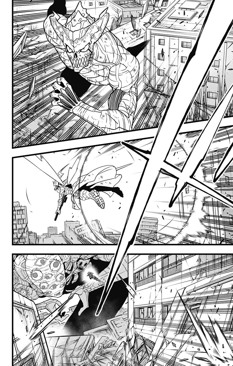 Манга Кайдзю No. 8 - Глава 124 Страница 14