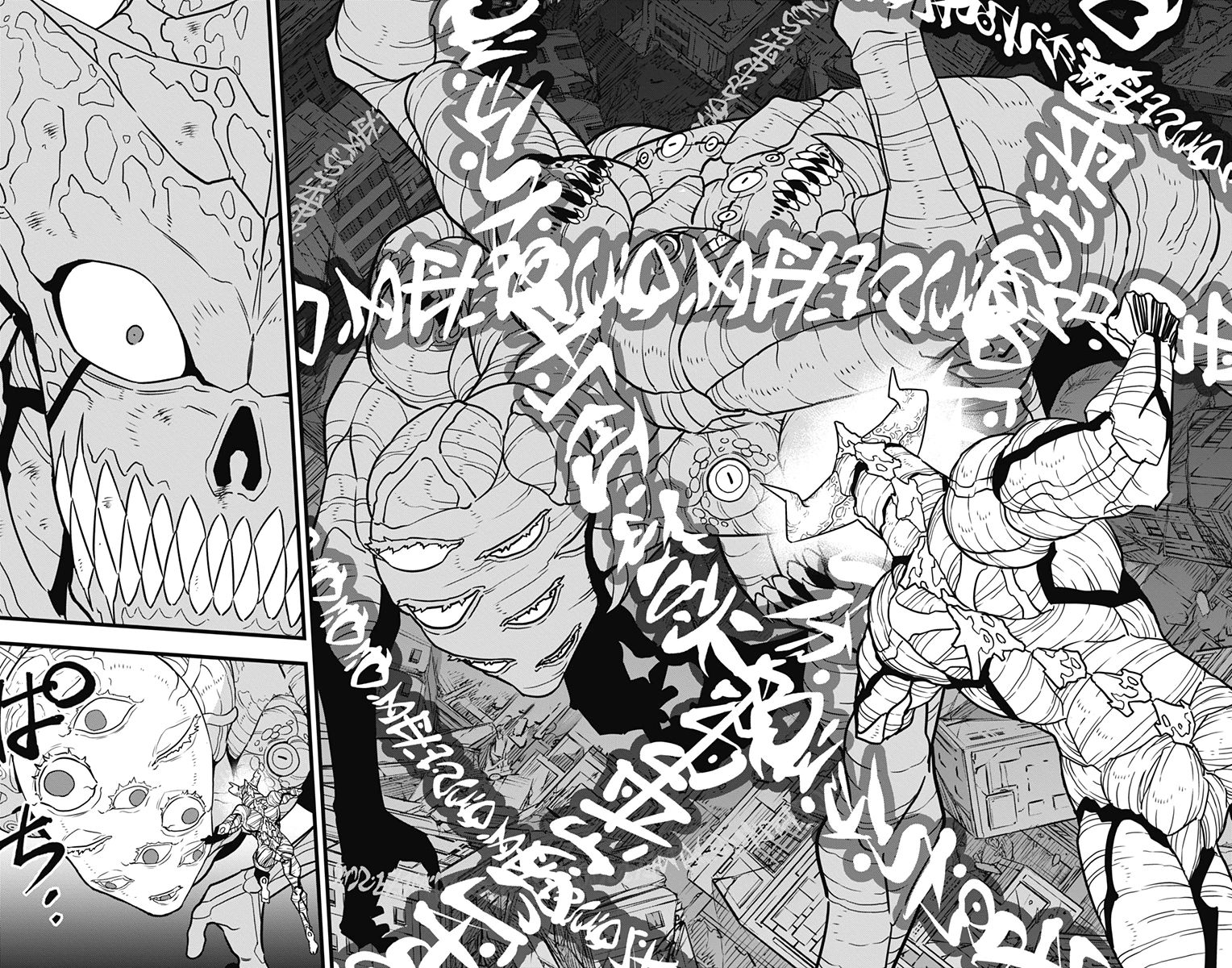 Манга Кайдзю No. 8 - Глава 123 Страница 16