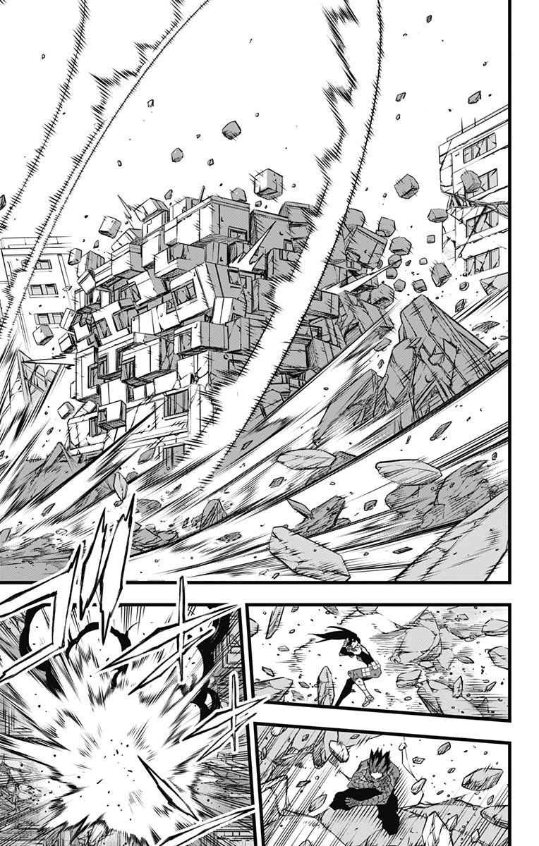 Манга Кайдзю No. 8 - Глава 123 Страница 5