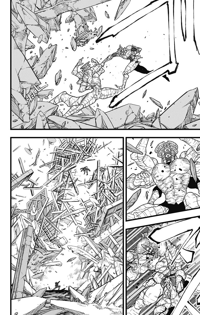 Манга Кайдзю No. 8 - Глава 122 Страница 4