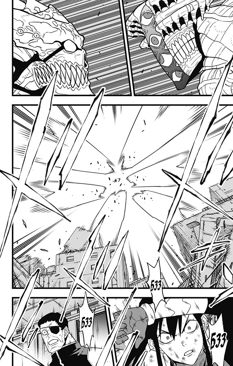 Манга Кайдзю No. 8 - Глава 122 Страница 6