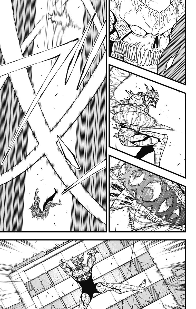 Манга Кайдзю No. 8 - Глава 122 Страница 7