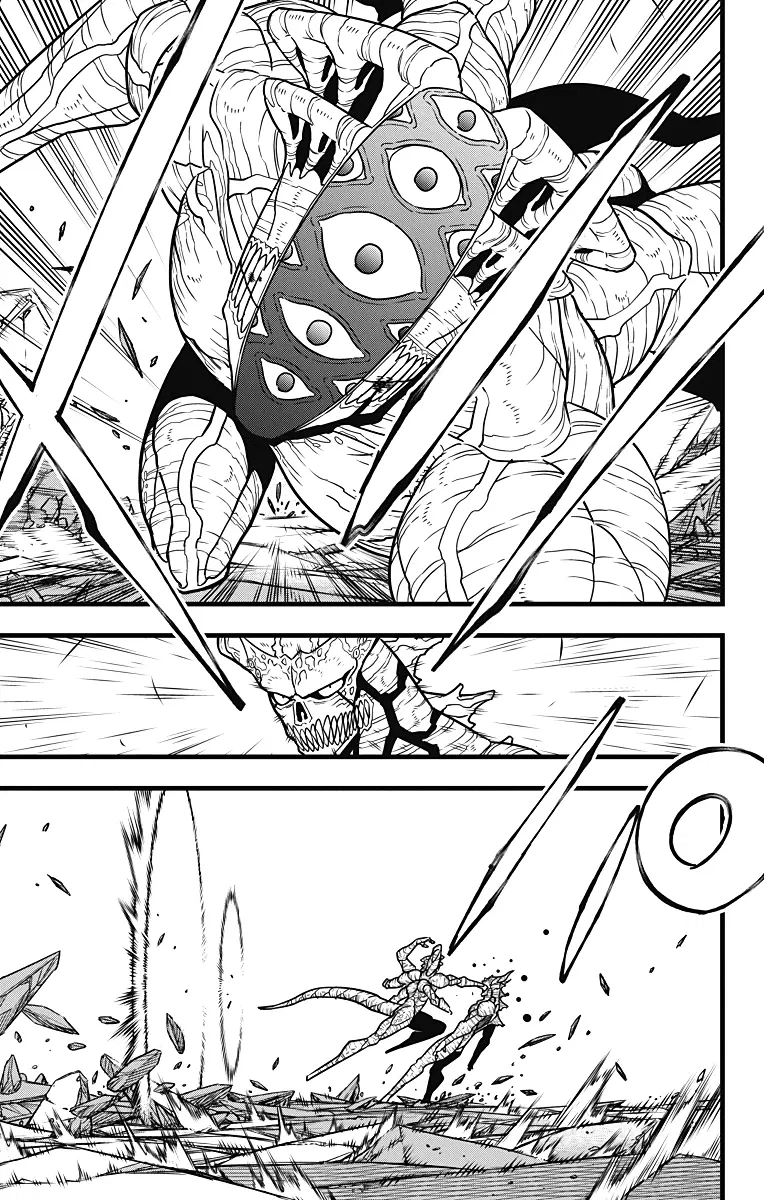 Манга Кайдзю No. 8 - Глава 121 Страница 8