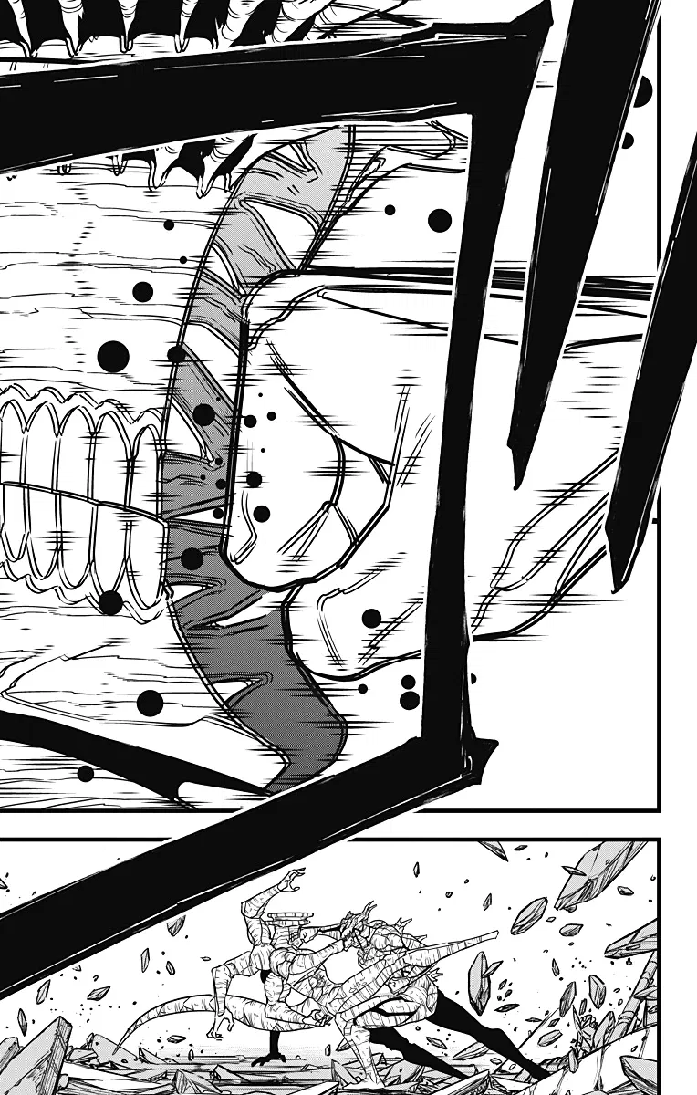 Манга Кайдзю No. 8 - Глава 121 Страница 11