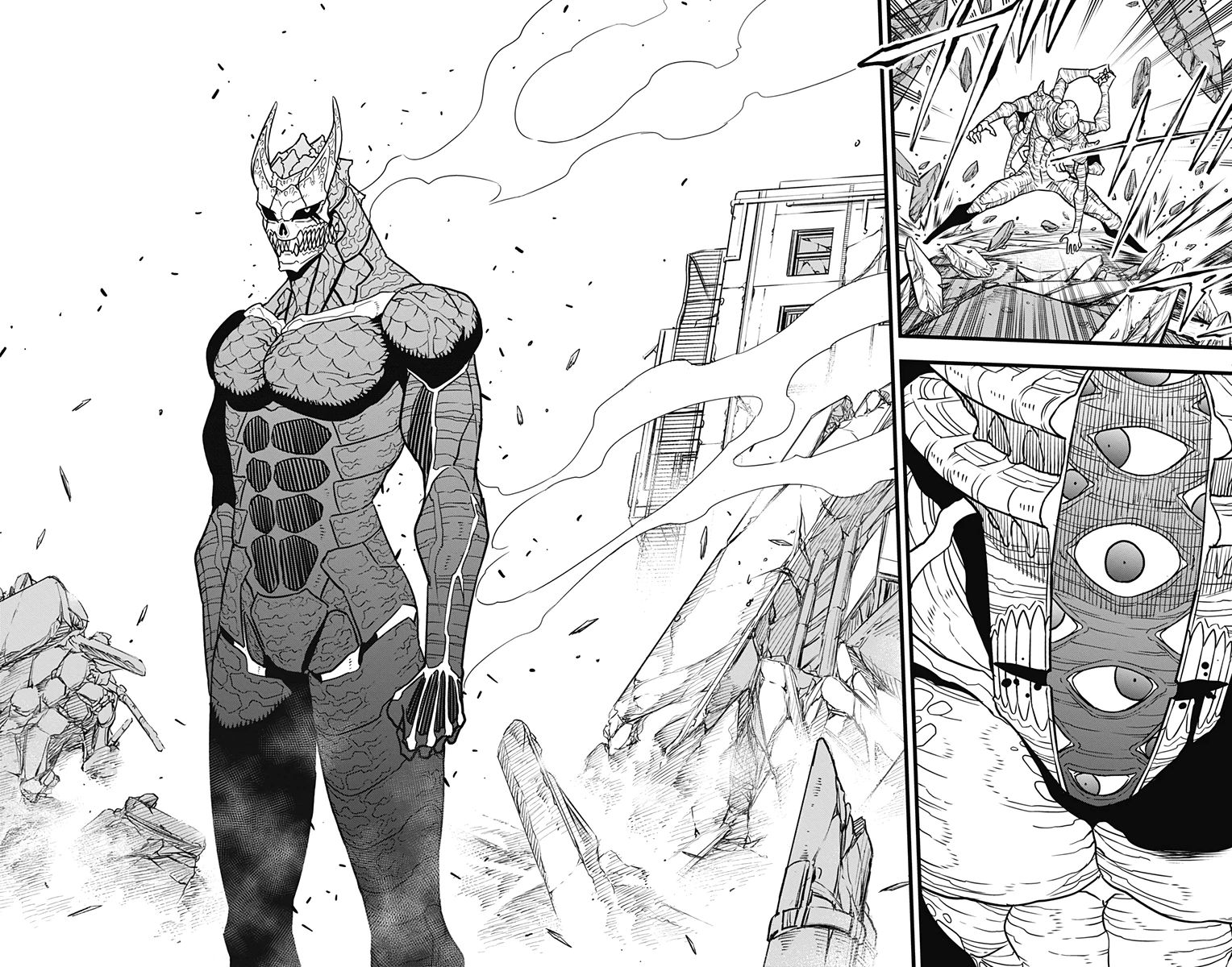 Манга Кайдзю No. 8 - Глава 120 Страница 4