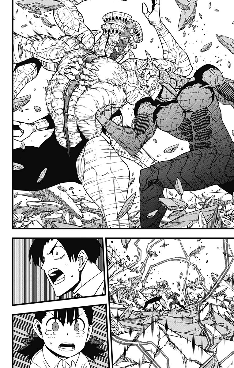 Манга Кайдзю No. 8 - Глава 120 Страница 2