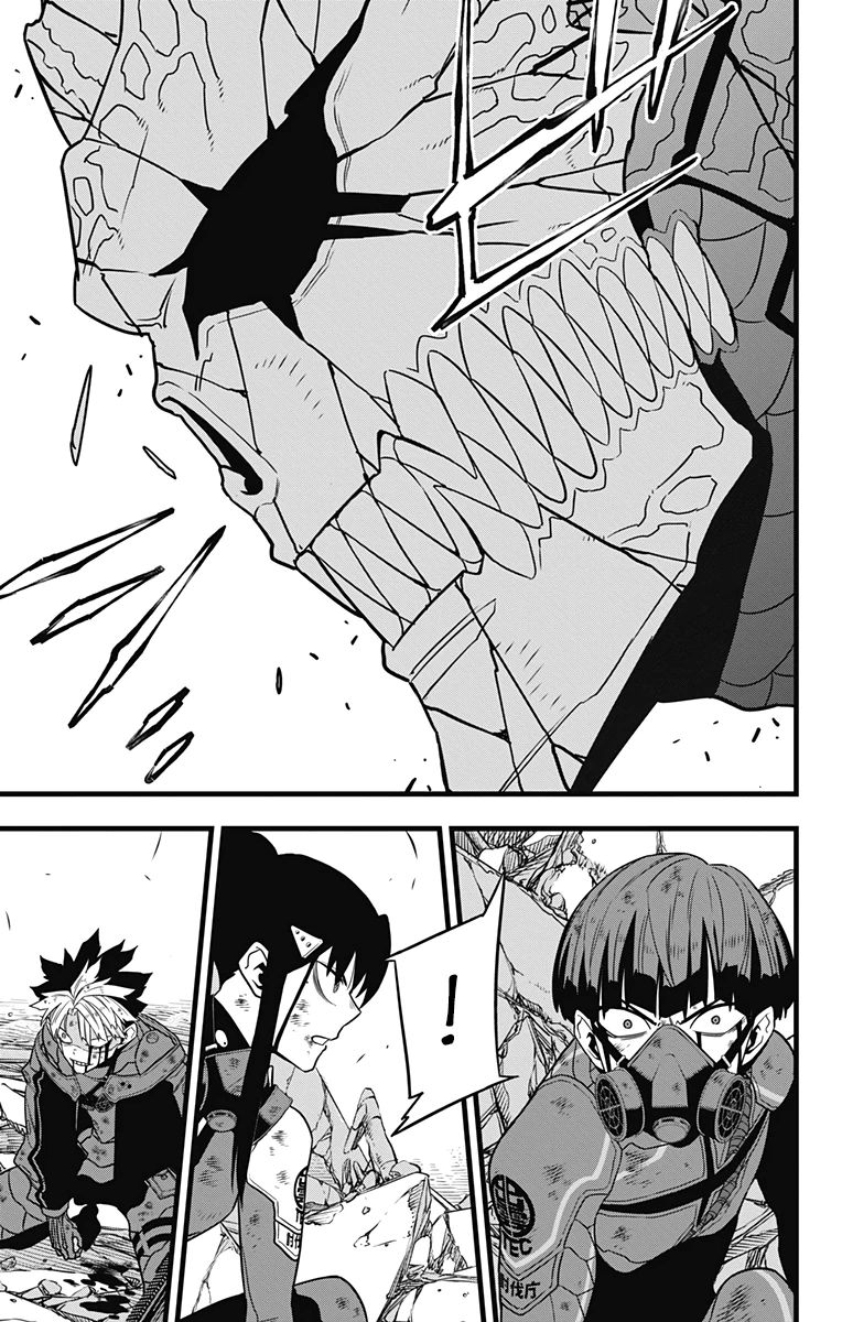 Манга Кайдзю No. 8 - Глава 120 Страница 19