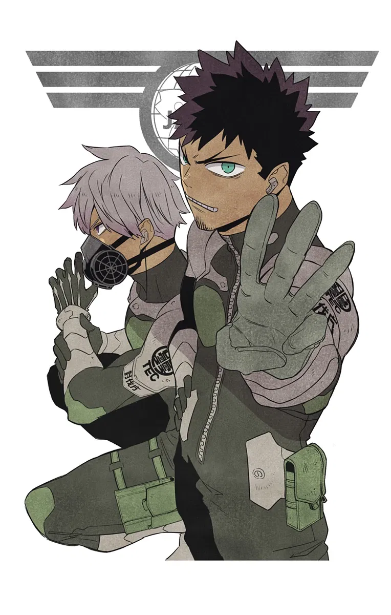 Манга Кайдзю No. 8 - Глава 119.5 Страница 4