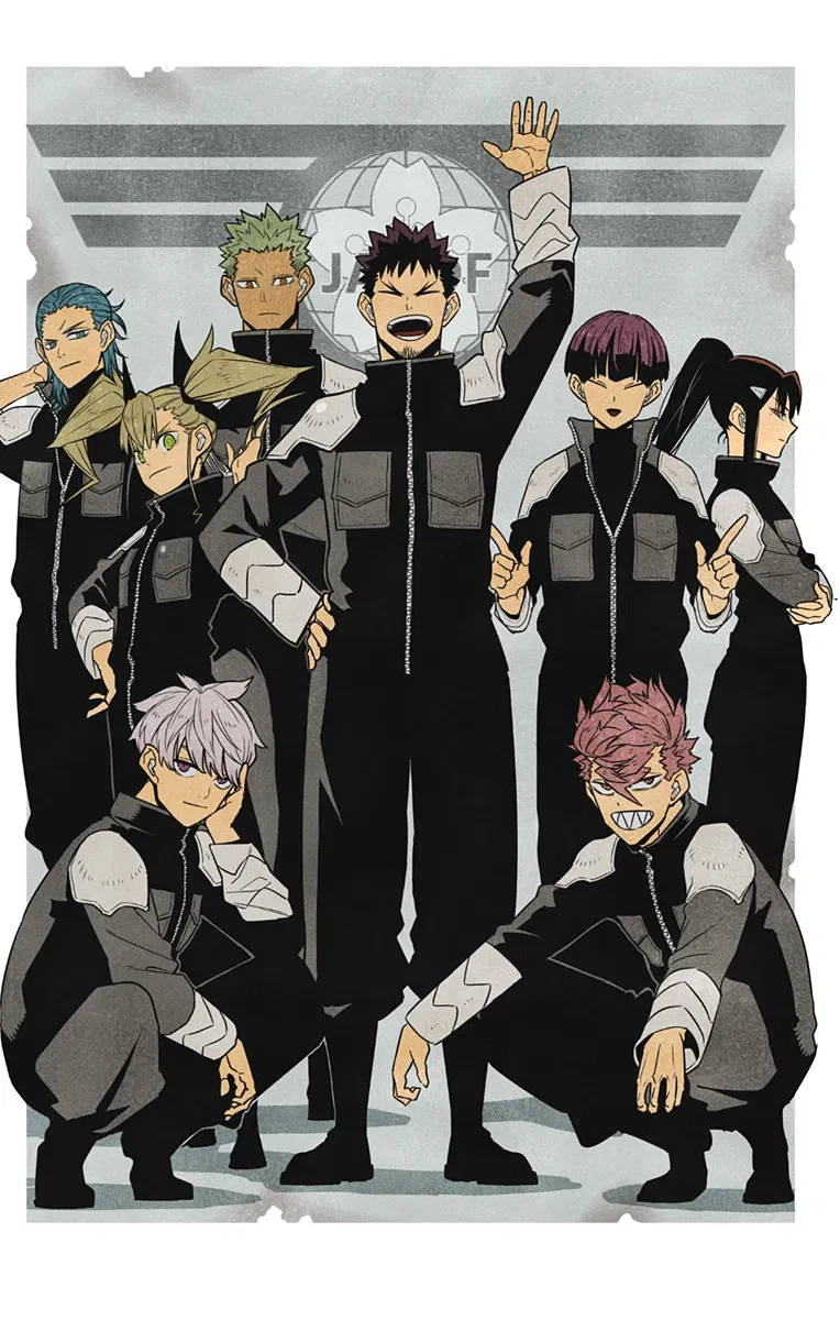 Манга Кайдзю No. 8 - Глава 119.5 Страница 13