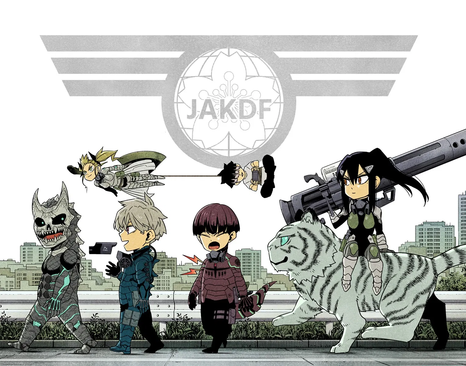 Манга Кайдзю No. 8 - Глава 119.5 Страница 14