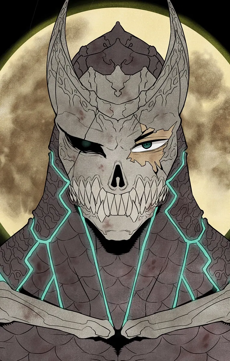 Манга Кайдзю No. 8 - Глава 119.5 Страница 12