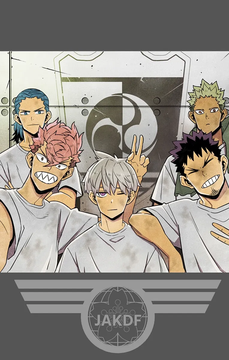 Манга Кайдзю No. 8 - Глава 119.5 Страница 10