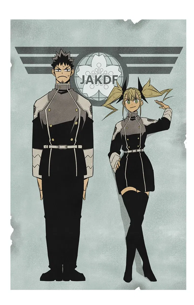 Манга Кайдзю No. 8 - Глава 119.5 Страница 6