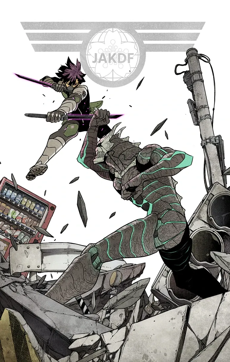 Манга Кайдзю No. 8 - Глава 119.5 Страница 9