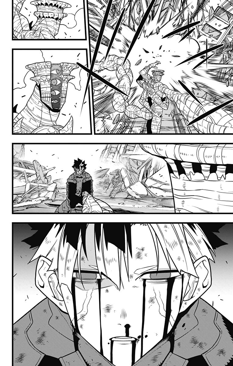 Манга Кайдзю No. 8 - Глава 119 Страница 22