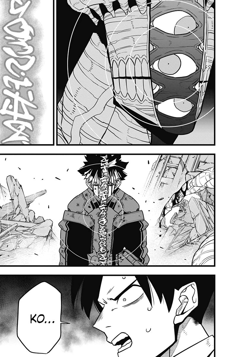 Манга Кайдзю No. 8 - Глава 119 Страница 23