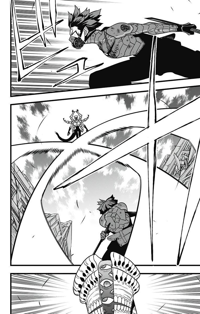 Манга Кайдзю No. 8 - Глава 115 Страница 14