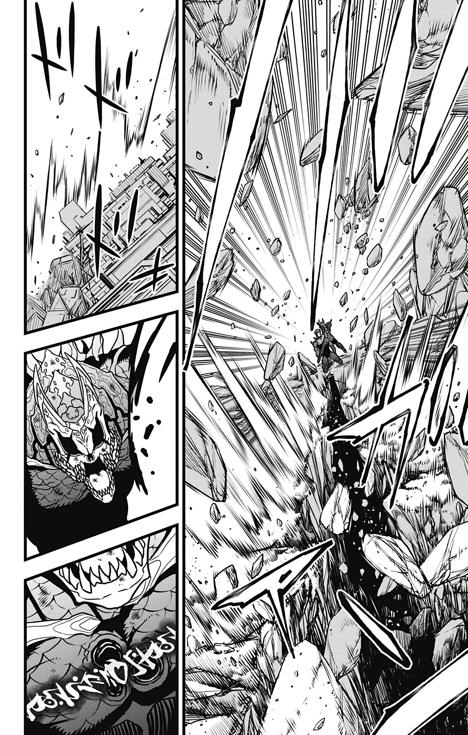 Манга Кайдзю No. 8 - Глава 114 Страница 14