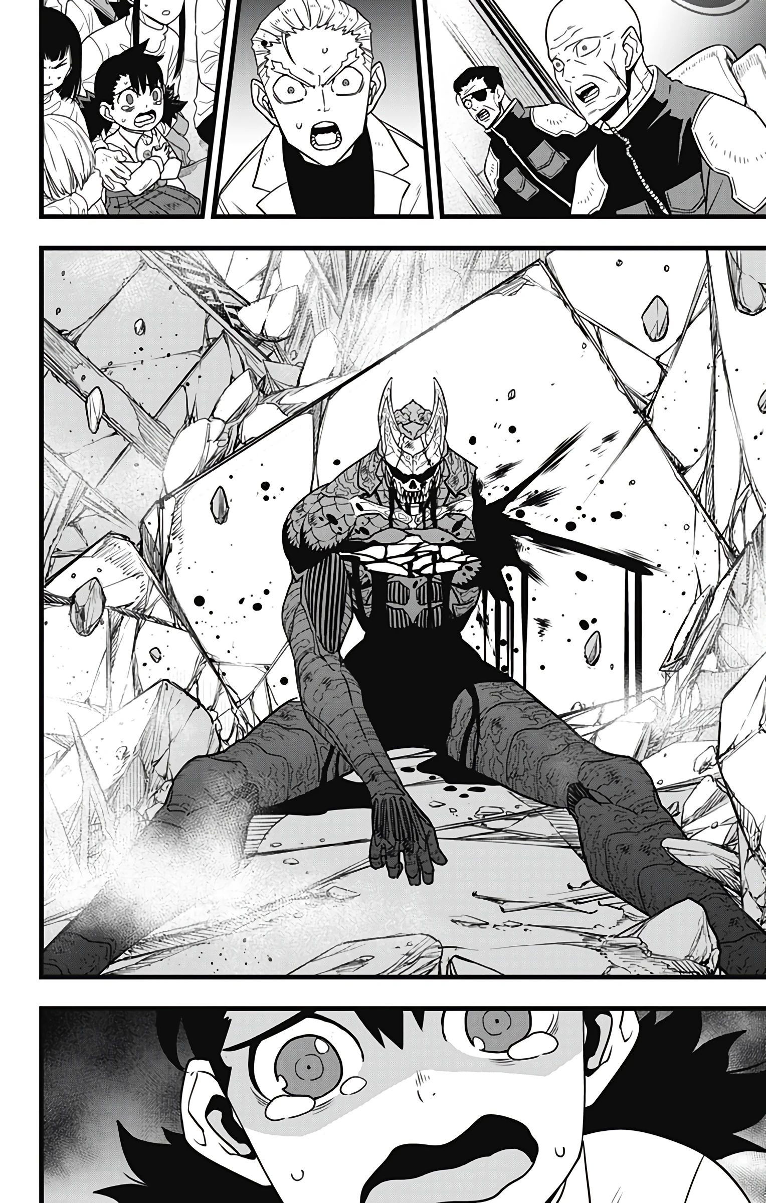 Манга Кайдзю No. 8 - Глава 114 Страница 16